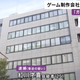 Illustration for article titled Man Arrested After Allegedly Threatening Osaka Game Company With Arson